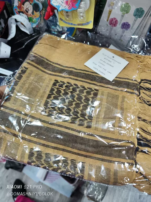 Арафатка (Шемаг)