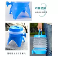 Складной пластиковый диспенсер ANS Anshi для напитков (5 L) - 150 000 сум