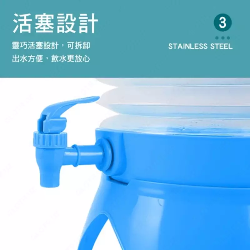 Складной пластиковый диспенсер ANS Anshi для напитков (5 L) Только в розницу