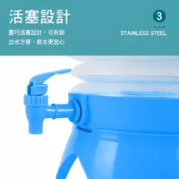 Складной пластиковый диспенсер ANS Anshi для напитков (5 L) Только в розницу