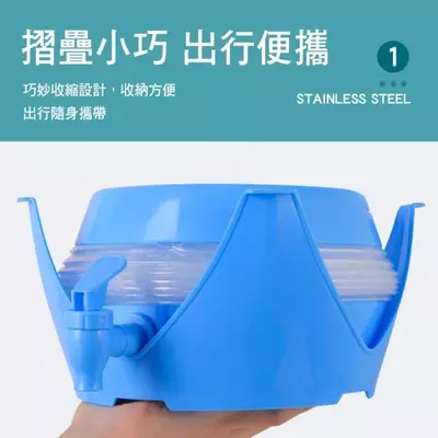 Складной пластиковый диспенсер ANS Anshi для напитков (5 L)