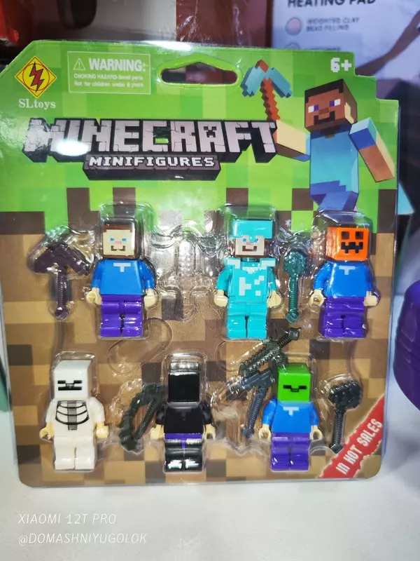 Игровой набор "Фигурки из Minecraft" (Майнкрафт-6 шт)