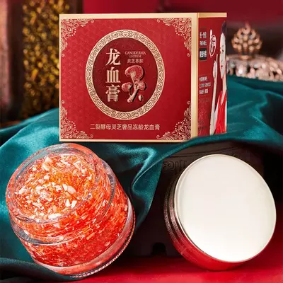 Крем  Крем "Кровь дракона" Йи Руо Винг