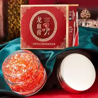 Крем "Кровь дракона" Йи Руо Винг