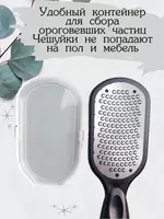Пилка для пяток и ног. Только в розницу