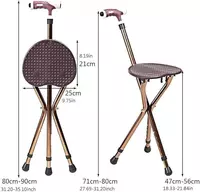 Трость складная для пожилых людей для облегчения ходьбы ЯТТ "Домашний Уголок"