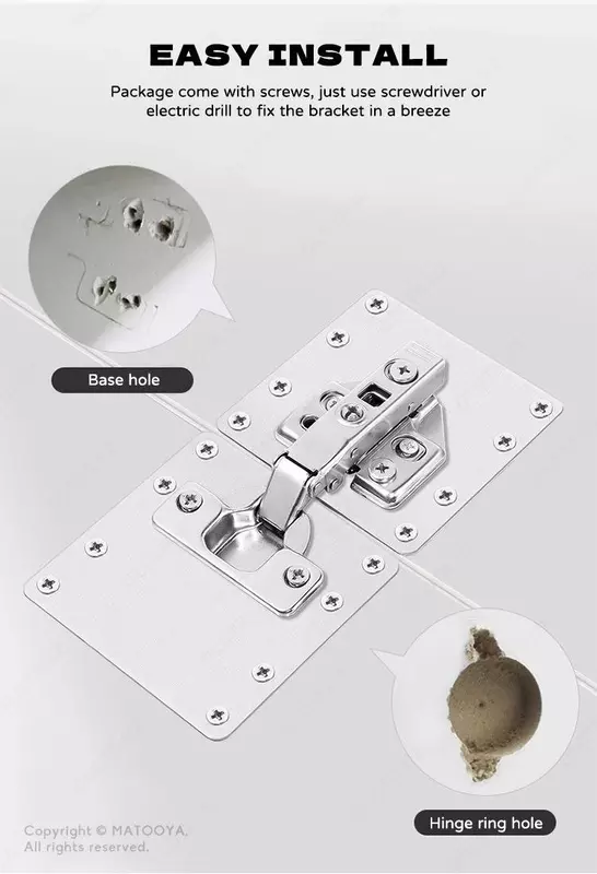 Пластина для ремонта петель боковой панели шкафа (маленькие)