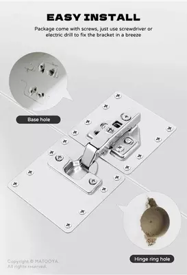 Пластина для ремонта петель боковой панели шкафа (большие)