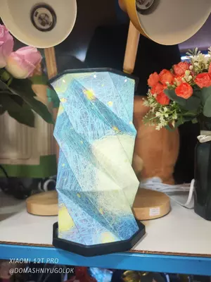 Креативная складная лампа для спальни (100мм*100мм*220мм.)