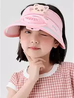 Портативный вентилятор на солнцезащитном козырьке - ЯТТ "Домашний Уголок"