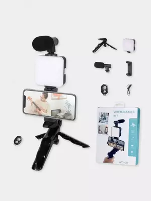 Оборудование для видеозаписи со штативом XTuga AY-49