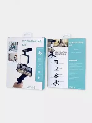 Оборудование для видеозаписи со штативом XTuga AY-49