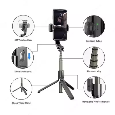 Стабилизатор телефона Gimbal L08.