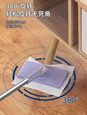 40 000 so'm / dona Швабра с автоматическим зажимом ткани для уборки помещения.