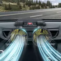 Автомобильный двойной вентилятор - 200 000 сум