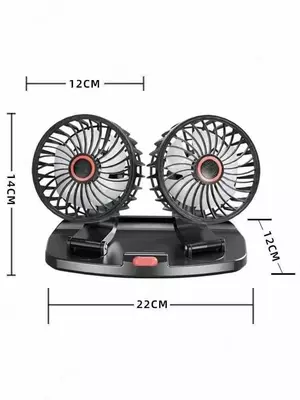 Автомобильный двойной вентилятор