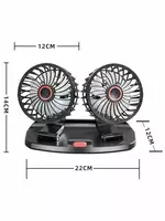 Автомобильный двойной вентилятор
