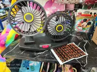 Автомобильный двойной вентилятор - 200 000 сум