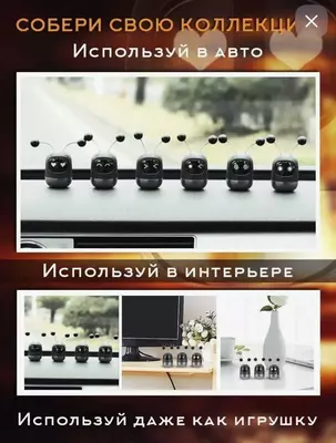 Ароматизатор для автомобиля Только в розницу