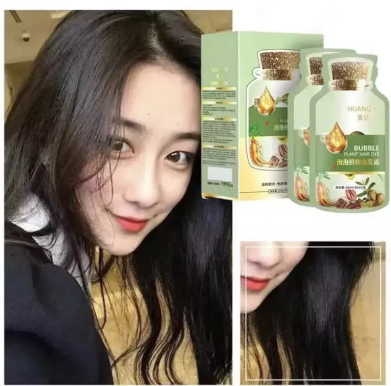 Шампунь-краска для волос Bubble Herbal