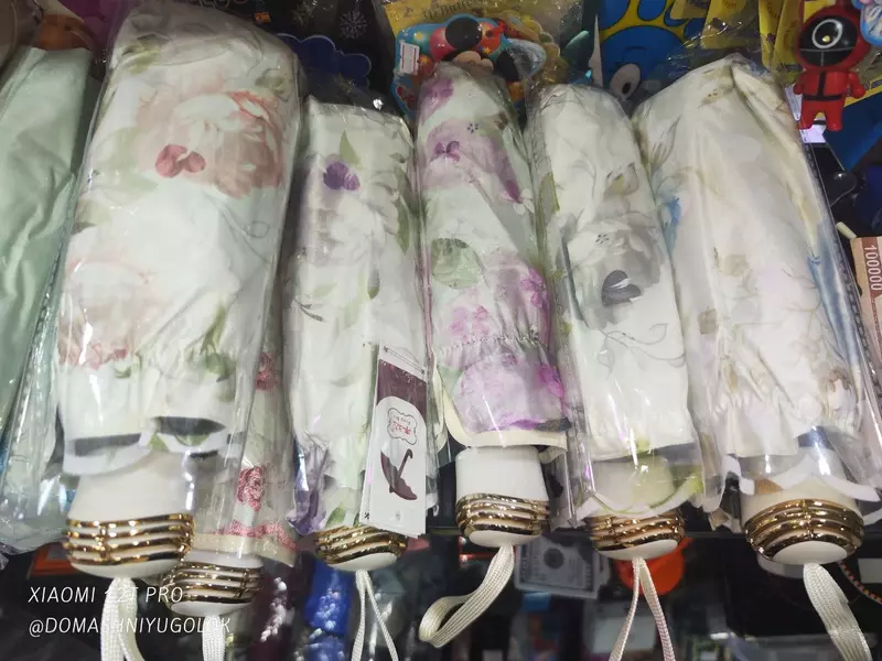 Женский кружевной зонтик - от солнца - Зонты