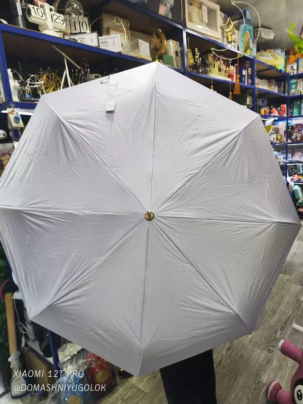 Зонт от солнца - 150 000 сум