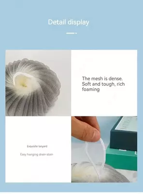 Нежная круглая мочалка на веревочном подвесе - "Domashniy ugolok" XK