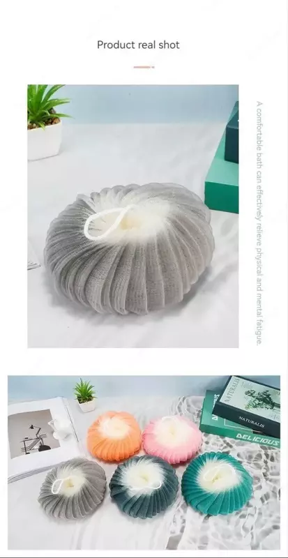 Нежная круглая мочалка на веревочном подвесе