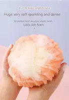 Нежная круглая мочалка на веревочном подвесе Мочалки