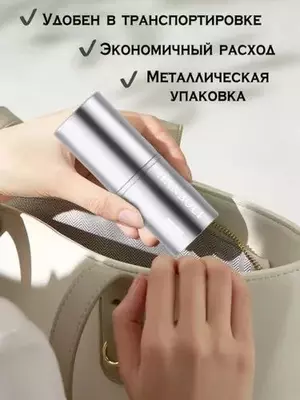 Портативный бальзам после укусов насекомых «Окопник таун» Chakana savdo