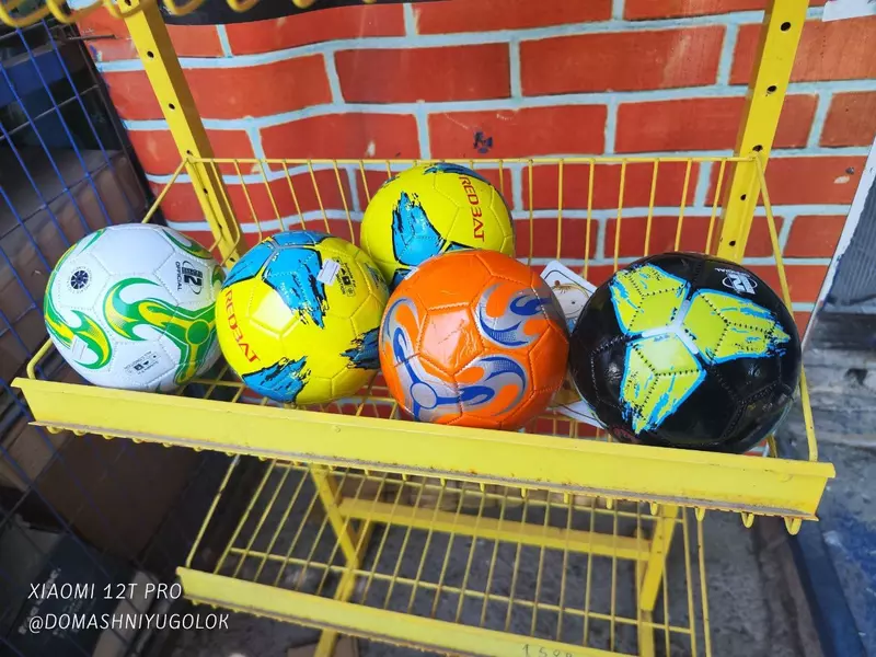 Футбольный мяч (разноцветные)