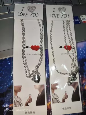 Парные браслеты на магните для влюбленных - ЯТТ "Домашний Уголок"