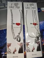 20 000 сум Парные браслеты на магните для влюбленных