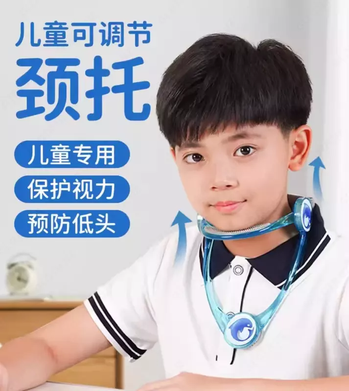 Устройство для растяжки шеи для выравнивания осанки.