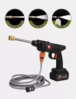 Мини-мойка высокого давления для мытья различных поверхностей