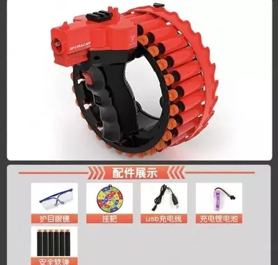 Игра "Мультбластер Growler" "Domashniy ugolok" XK