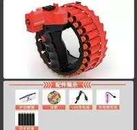 Игра "Мультбластер Growler" ЯТТ "Домашний Уголок"