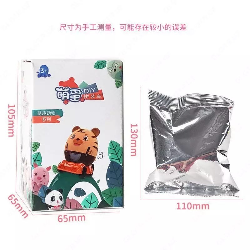 Милые детские игрушки DIY пазл OLIOWL.