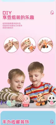 Милые детские игрушки DIY пазл OLIOWL. - ЯТТ "Домашний Уголок"