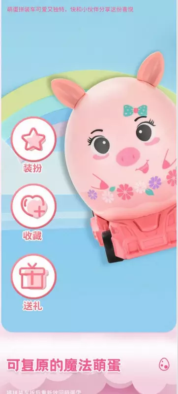 Милые детские игрушки DIY пазл OLIOWL.