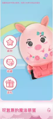 Милые детские игрушки DIY пазл OLIOWL.