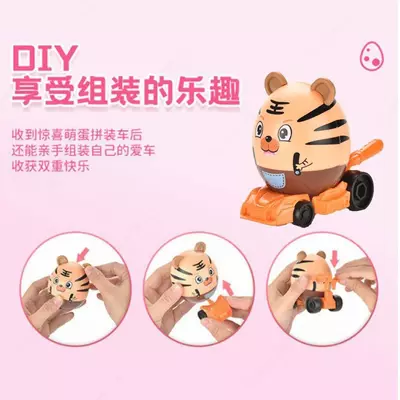 15 000 сум / шт. Милые детские игрушки DIY пазл OLIOWL.