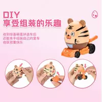 15 000 сум Милые детские игрушки DIY пазл OLIOWL.