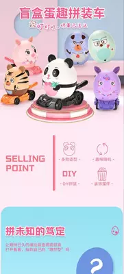 Милые детские игрушки DIY пазл OLIOWL. ЯТТ "Домашний Уголок"