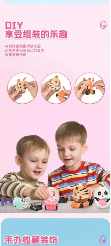 Милые детские игрушки DIY пазл OLIOWL.