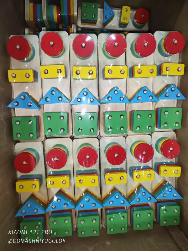 Многофункциональный "Деревянный Сортер".