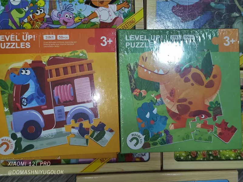 Портативные магнитные пазлы-книжки-головоломки 3 в 1.