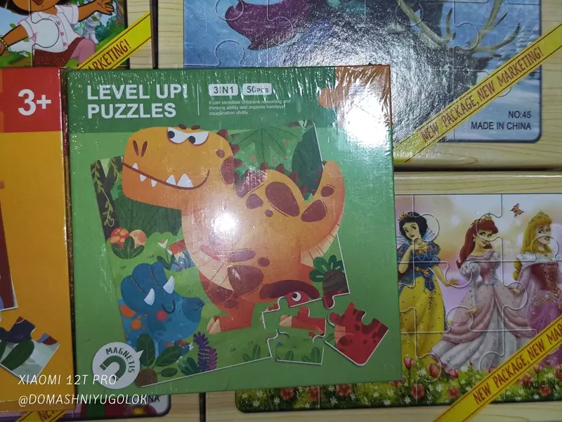  Портативные магнитные пазлы-книжки-головоломки 3 в 1. - 