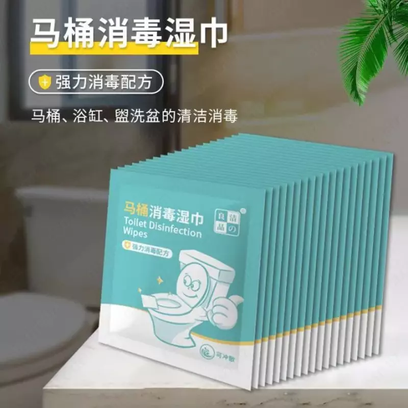 Салфетки дезинфицирующие для туалета (15 шт)