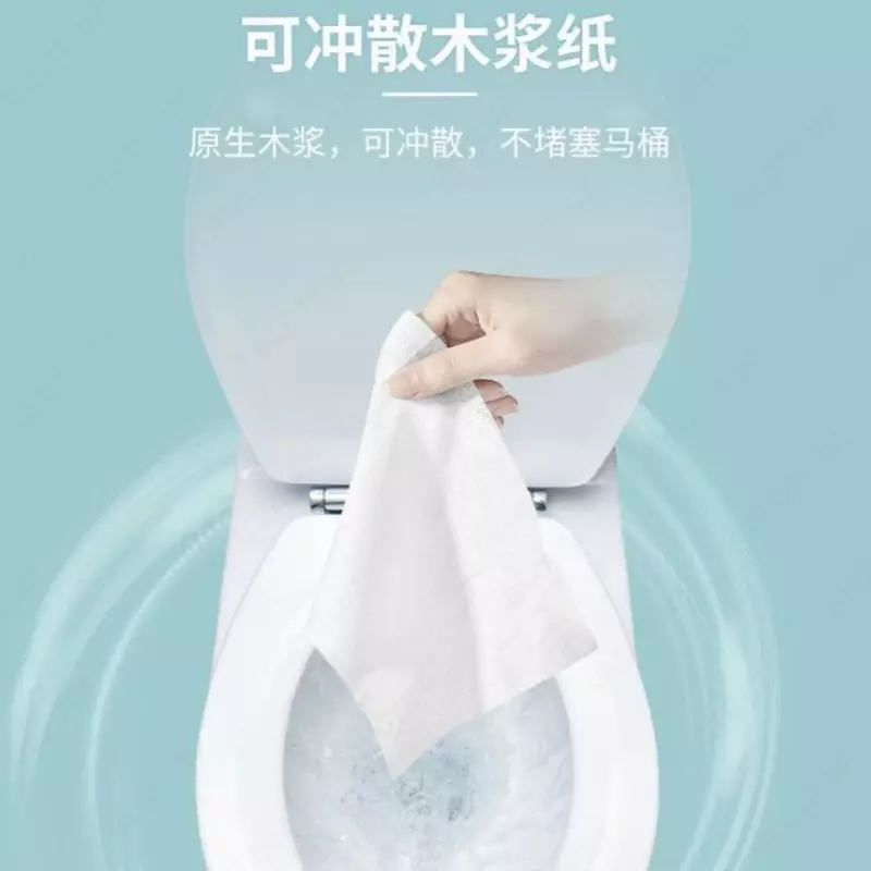 Салфетки дезинфицирующие для туалета (15 шт)